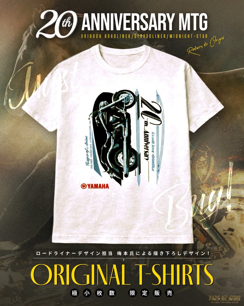 blackrabbit_roa's tweet photo. 来週25日に開催される!
ライナー20th ANNIVERSARY-MTG
目玉の1つとなる限定販売!
ライナーのデザインをなさった「梅本氏」による書き下ろしTシャツ!もちろん公認YAMAHAのロゴ入り!
#ライナーミーティング
#YAMAHA
#XV1900
#XV1900a
#roadliner
#stratoliner
#midnightstar
#roa
#RaysofArion https://t.co/f0mNzqspQi