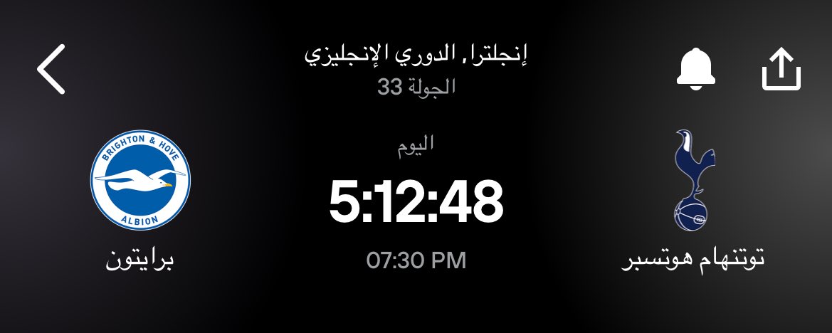 محمد tweet media