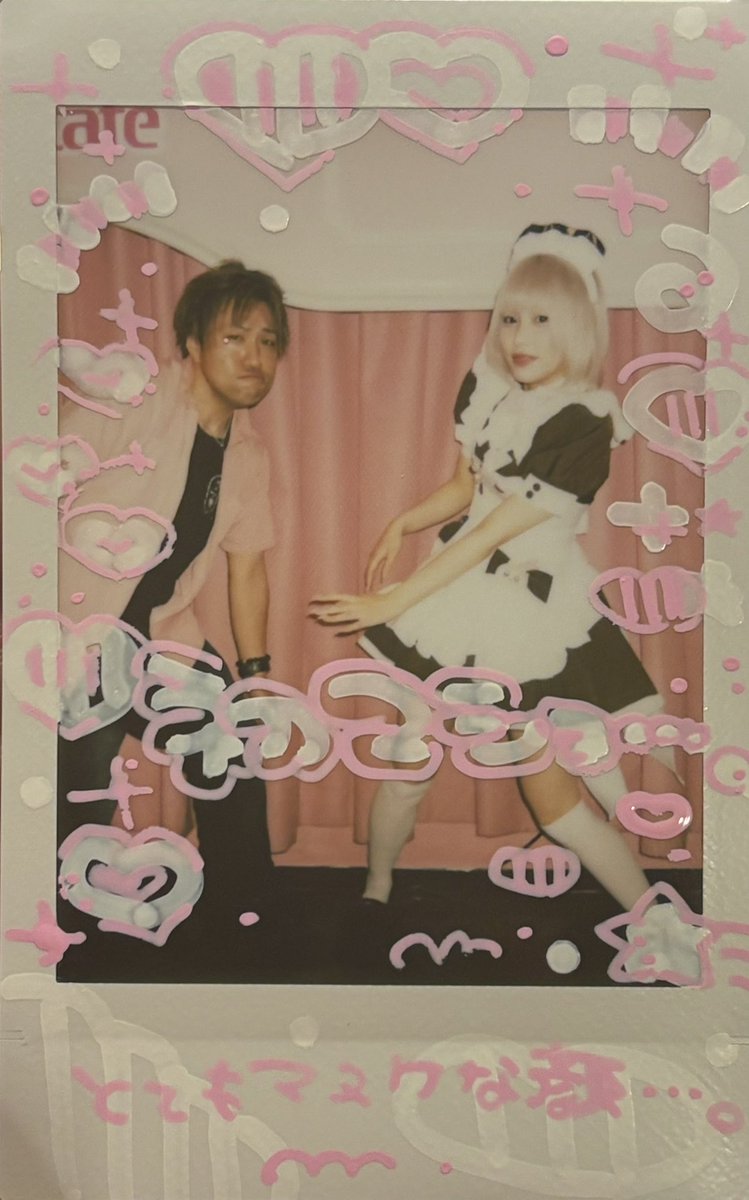 つあん tweet media