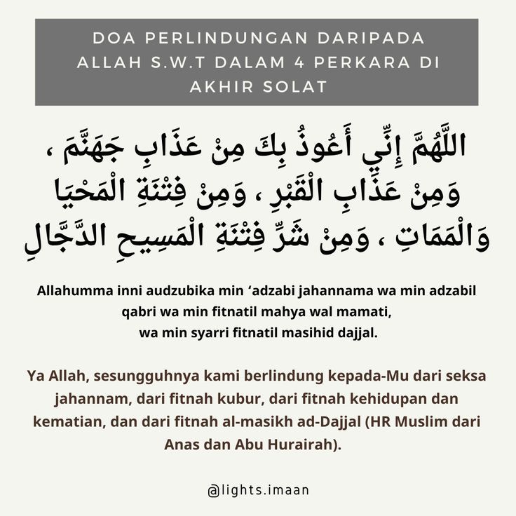 bunga hati tweet media