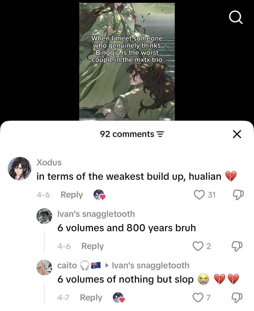 Pei Ming loves HuaLian🦋🌸 tweet media