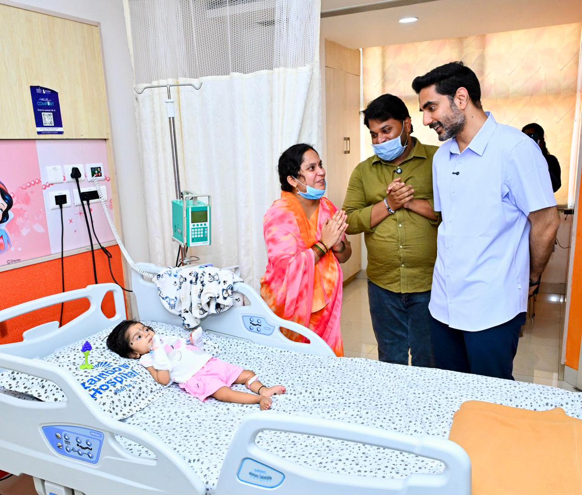 Office of Nara Lokesh tweet media