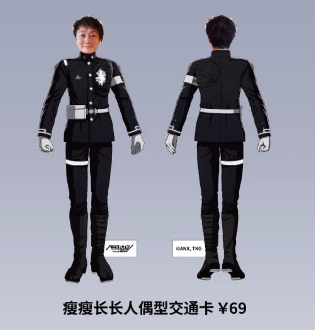 Cola💌 tweet media