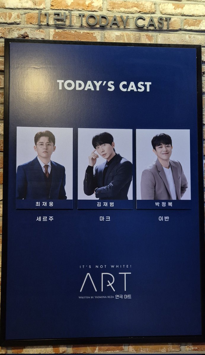 260418낮   아트⬜️    자2️⃣