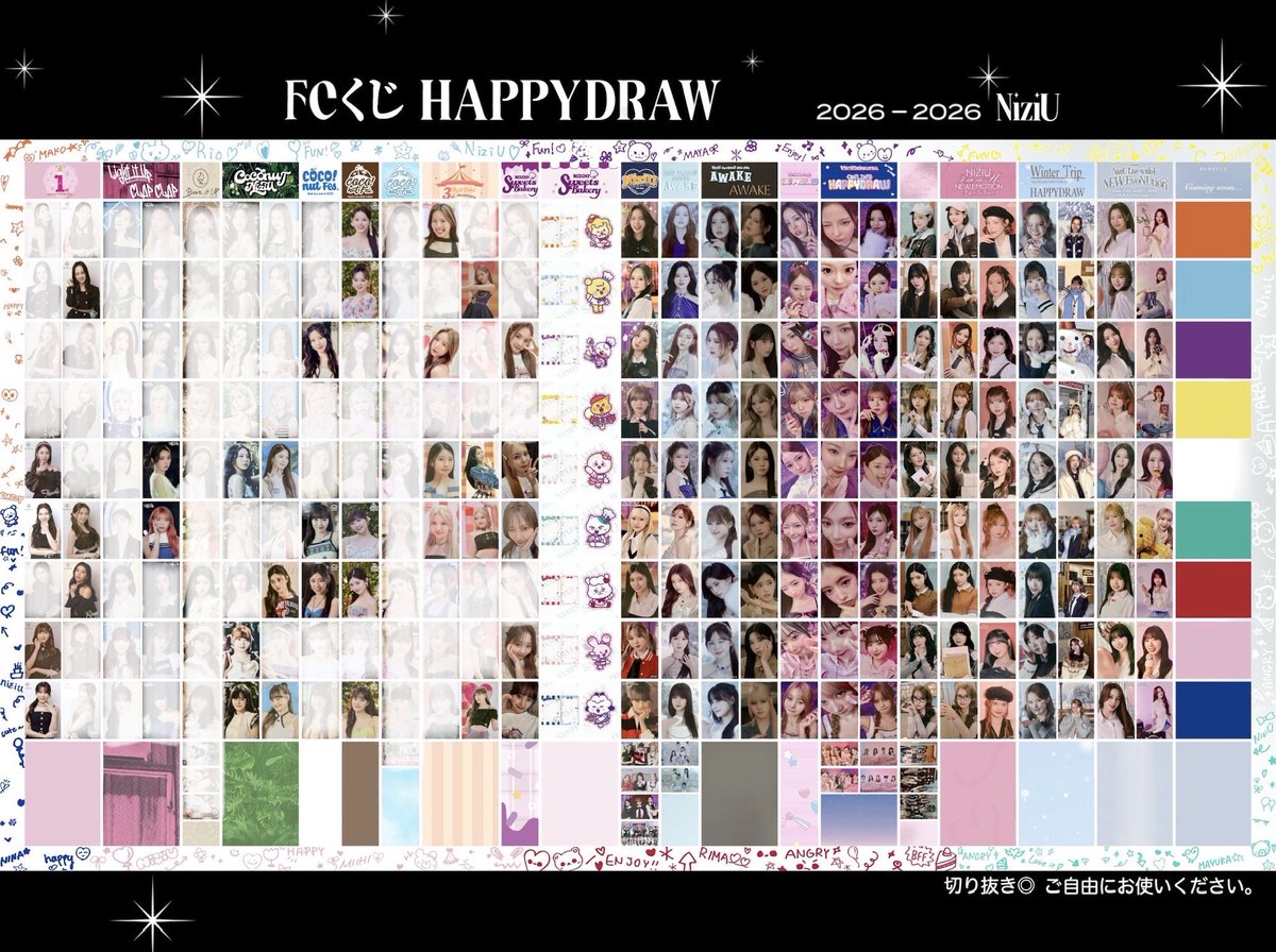 交換垢 tweet media