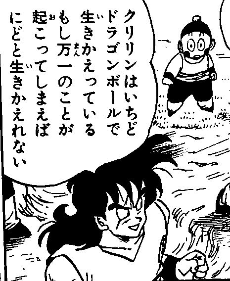 シラカバ tweet media