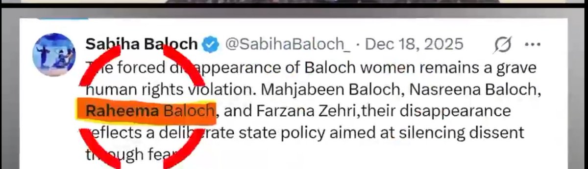 InsideBaluch's tweet photo. یہ خاتون رحیمہ بلوچ ہے، جس کے شوہر نے بی ایل اے  کے کارندے کے طور پر اسے اپنے مقاصد کے لیے استعمال کیا۔ شوہر نے رحیمہ کے نام پر سم نکلوائی اور اسے فون لے کر دیا، جس کے ذریعے وہ مسلسل دہشت گردوں سے رابطے میں رہا اور سہولت کاری کرتا رہا۔ اس شخص نے نہ صرف ایک خاتون خودکش حملہ آور کو اپنے گھر میں پناہ دی بلکہ اسے افغانستان لے جا کر حملے کی تربیت بھی دلوائی۔

بعد ازاں، اسی تربیت یافتہ خودکش حملہ آور خاتون، جس کا نام زرینہ رفیق تھا، کو نوشکی میں ایف سی ہیڈ کوارٹر پر حملے کے لیے استعمال کیا گیا۔ اس بزدلانہ کارروائی کے بعد رحیمہ کا شوہر خود تو افغانستان فرار ہو گیا، لیکن اس نے اپنے سالے (بیوی کے بھائی) کو پیغام بھیجا کہ وہ رحیمہ کو بھی کسی طرح سرحد پار افغانستان پہنچا دے۔ تاہم، یہ گروہ ریاست کے حفاظتی اداروں کے ریڈار پر آ چکا تھا، چنانچہ افغانستان فرار ہونے کی یہ کوشش ناکام بنا دی گئی اور انہیں گرفتار کر لیا گیا۔

آج رحیمہ بلوچ نے خود اپنی زبان سے بی ایل اے کے لیے سہولت کاری کرنے کا اعتراف کر لیا ہے۔ یہ وہی خاتون ہے جس کی رہائی کے لیے 'بلوچ یکجہتی کمیٹی' مسلسل مہم چلاتی رہی اور اسے معصوم قرار دے کر ریاست مخالف بیانیہ ترتیب دیا جاتا رہا۔

 اب حقائق بلوچ عوام کے سامنے مکمل طور پر واضح ہو چکے ہیں کہ کس طرح معصومیت کا لبادہ اوڑھ کر دہشت گردی کی پشت پناہی کی جا رہی تھی۔ حقیقت تو یہ ہے کہ جب بھی کوئی خاتون خودکش حملہ آور سامنے آتی ہے، اس کے پیچھے کہیں نہ کہیں بلوچ یکجہتی کمیٹی کا نام اور کردار ضرور نمایاں ہوتا ہے۔