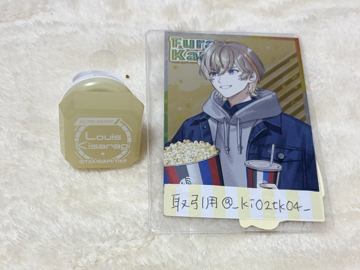 うみ @取引用 tweet media