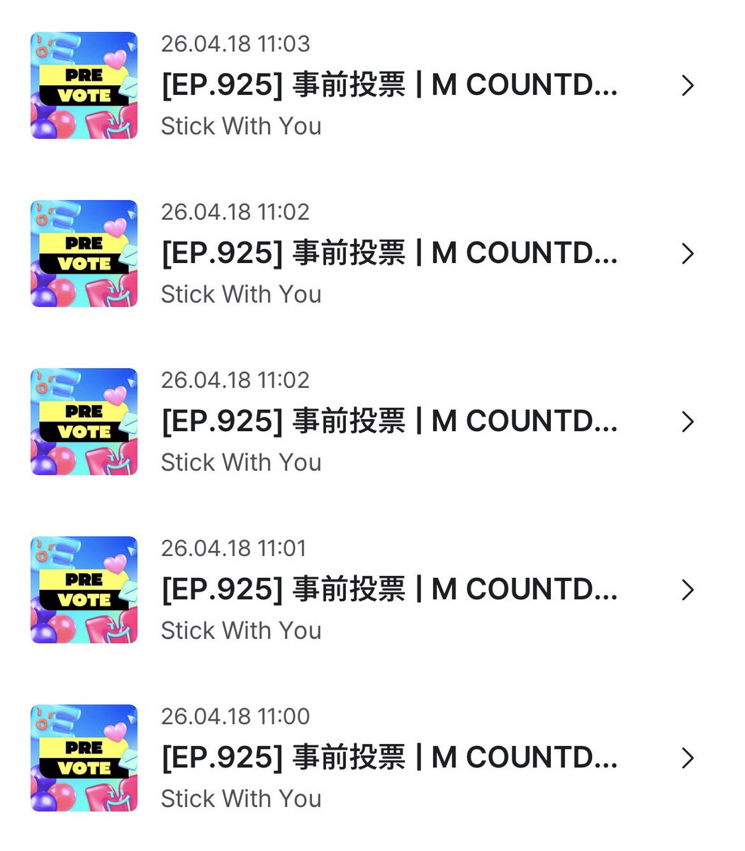 まころん🍭 tomorrow's light tweet media