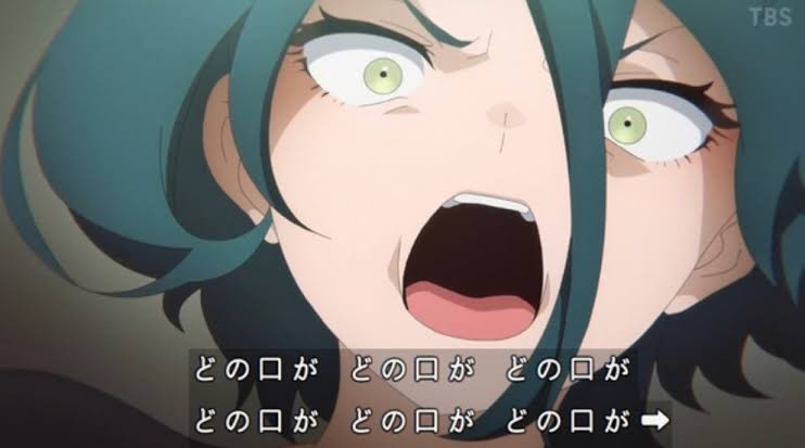 新生ドノデナ@某BS局への妄執終焉 tweet media