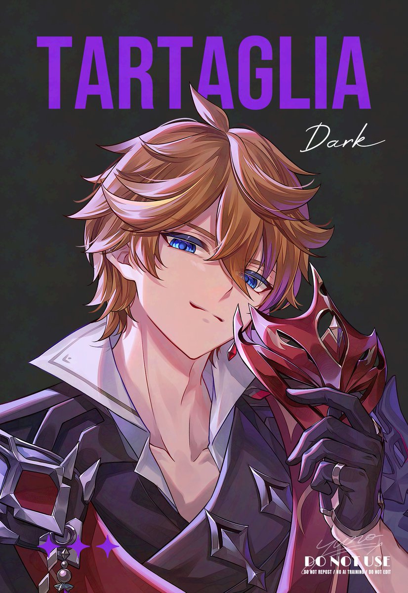 改原ユノ︎✦︎5/5西1サ30a tweet media