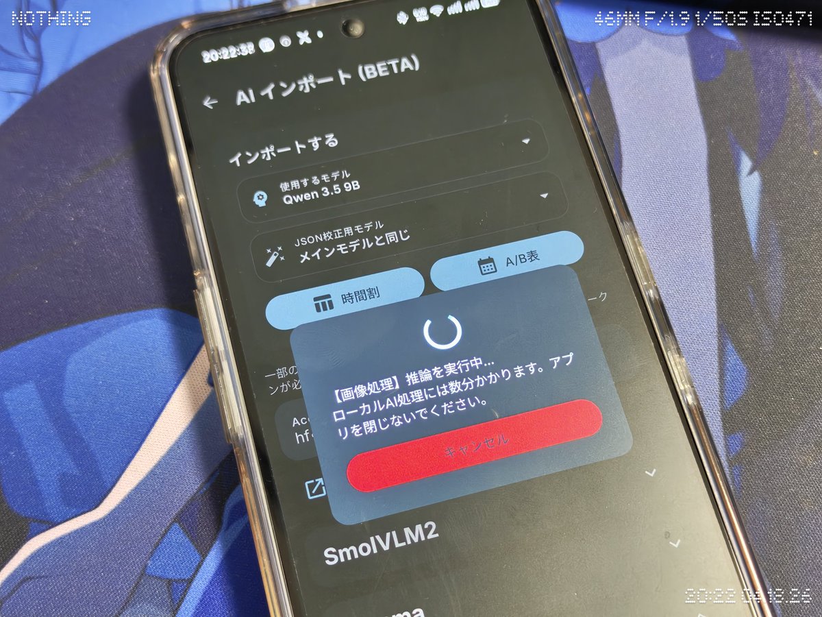 Link.2011 tweet media