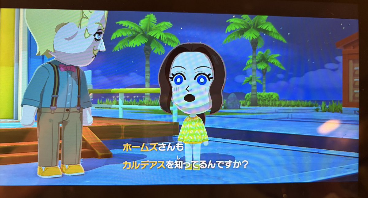 まじゃ🐬 tweet media