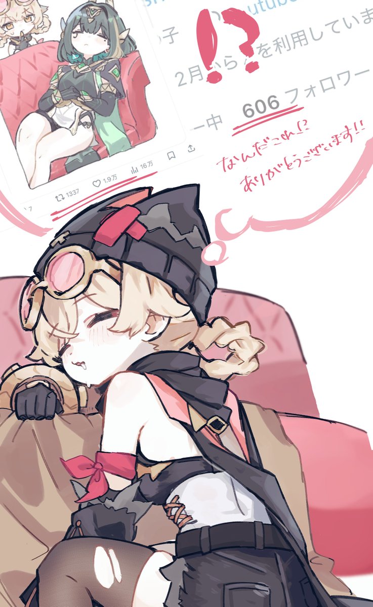 caca ̯ꪔ̤̮ tweet media