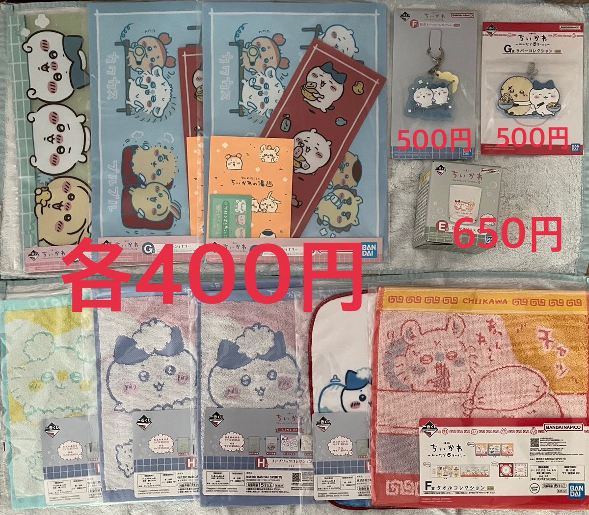 みゅー Tag 取引垢 tweet media