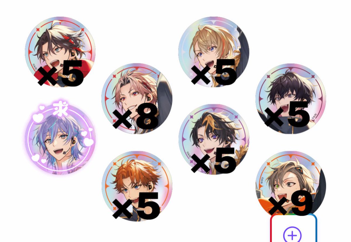 二ノ瀬 tweet media