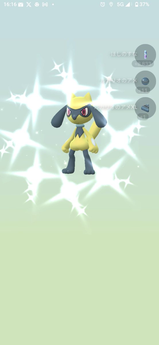 まっちゃん tweet media