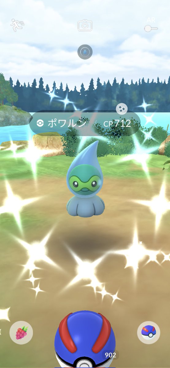 まっちゃん tweet media