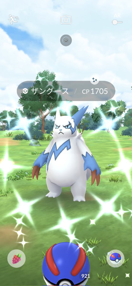 まっちゃん tweet media