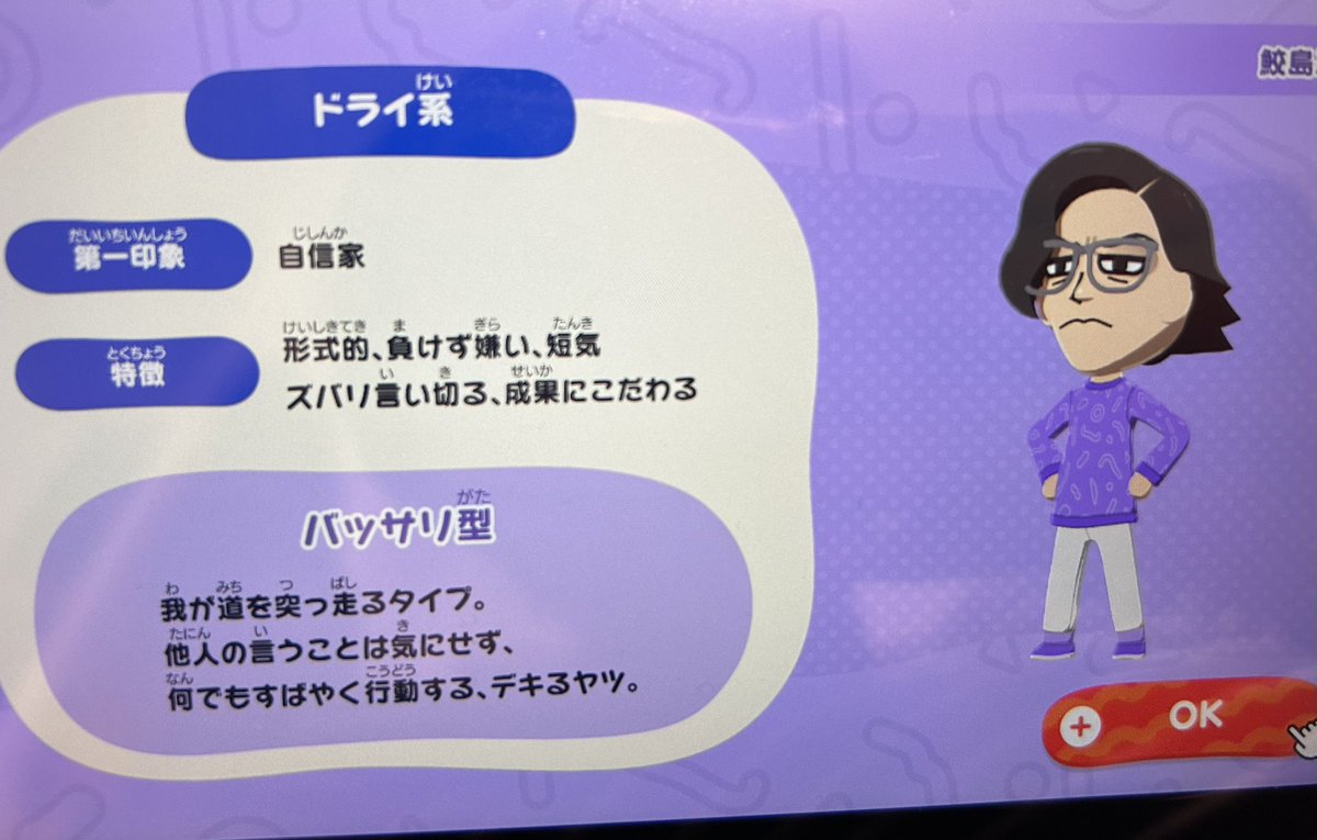 sukottt0's tweet photo. 笑いすぎて息できん https://t.co/QXWnGBSOaV