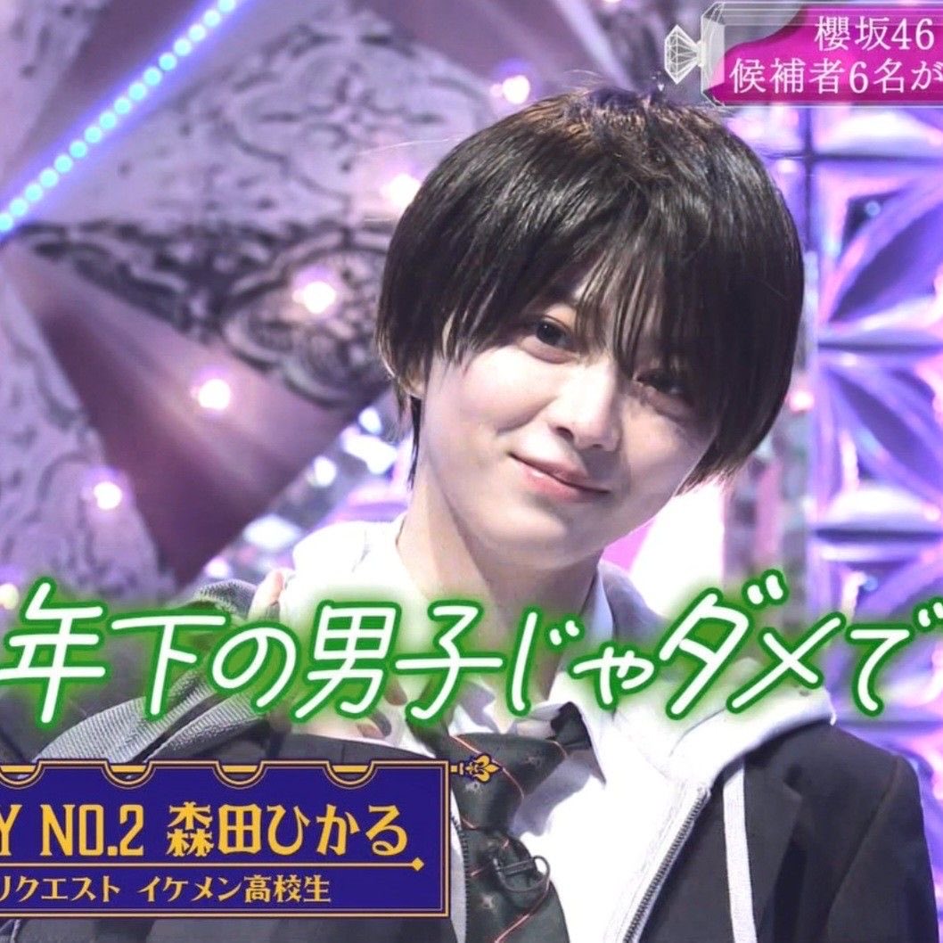 ありりん tweet media