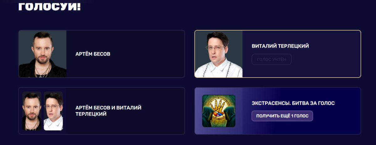 Френдзоновская старожила живёт жизнь и ей похуй tweet media