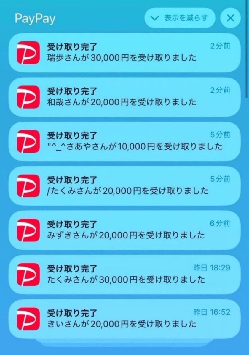 CWrightbough's tweet photo. まだの方？ https://t.co/15RIzM8ppy