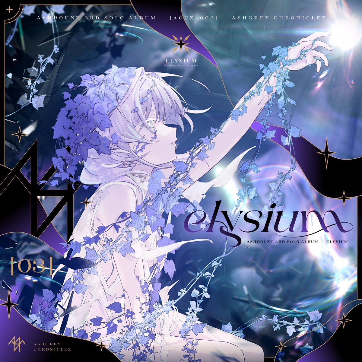 こめっと (@kome_soda2) / Posts / X