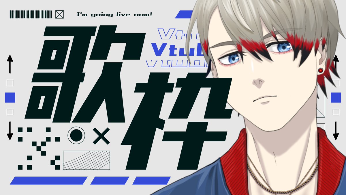 天沢・ユーリ・スペースウォーカー@VTuber tweet media