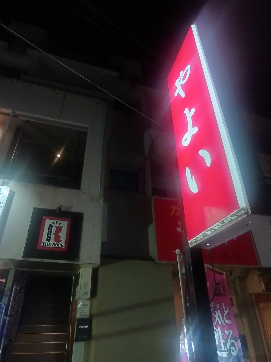 山中亘 tweet media