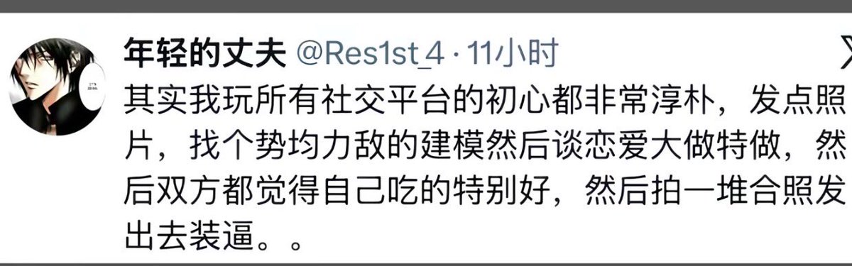 ʕ •ᴥ•ʔ tweet media