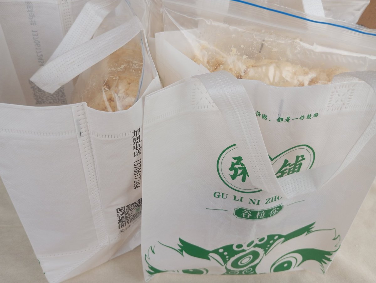 QUBRAH11's tweet image. Your Fresh #PAP is now available for pickup/delivery 💃

@BoomStaar
@Benita84731
@auadebay

Shoutout to our amazing sponsor @omoktp 
May your life be filled with endless joy, good health, and greater celebrations ahead.God bless you greatly sir🙏

Cc:@KimEbube