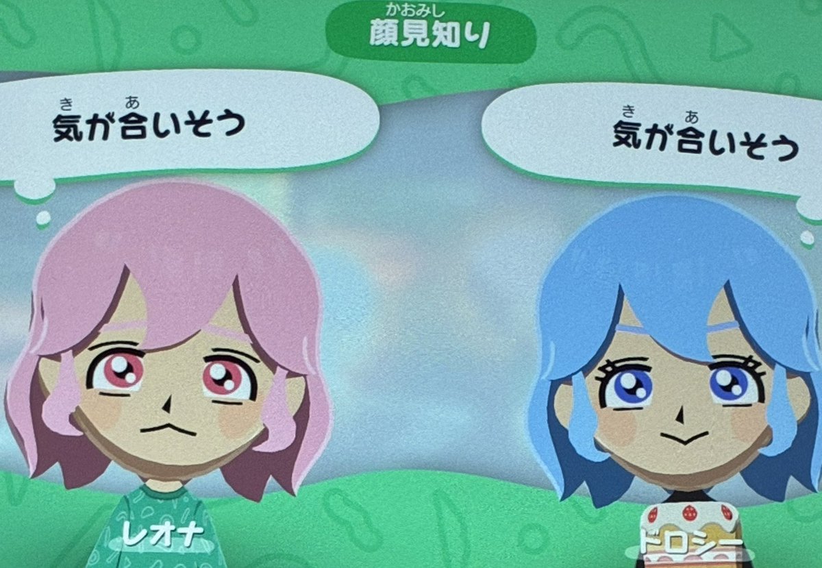 きゃー tweet media