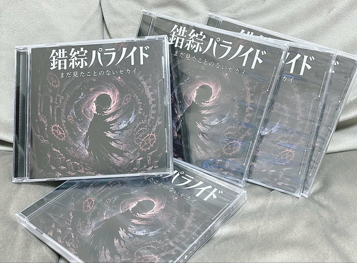 美弦@M3春2026『H-12a』まだ見たことのないセカイ🐈Ⓜ️🧀 tweet media