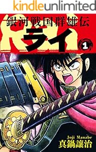 毛根女子 tweet media