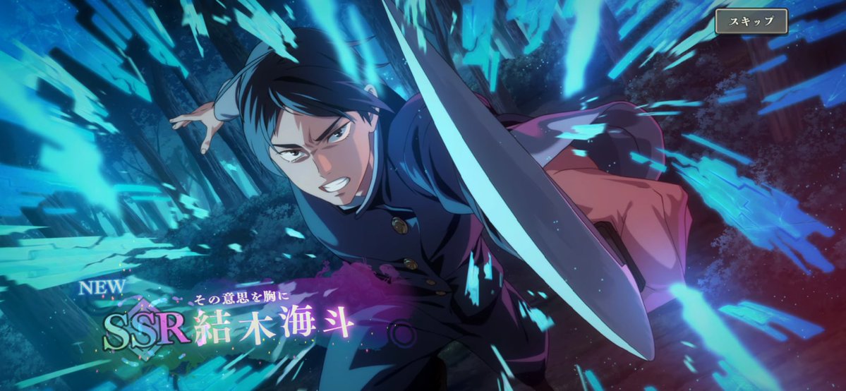 春の木漏れ日 tweet media