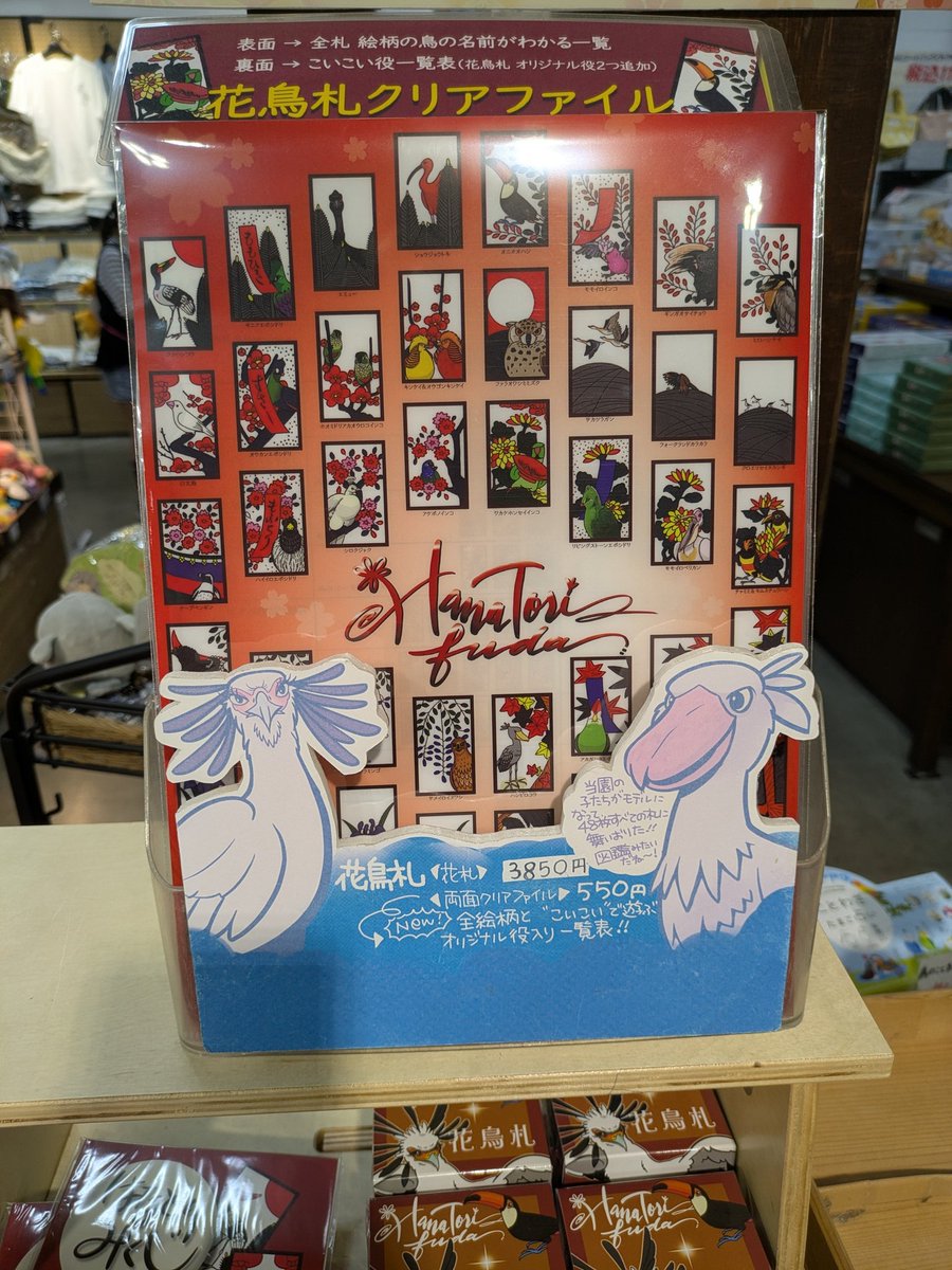 wave@UO介護Cooking tweet media