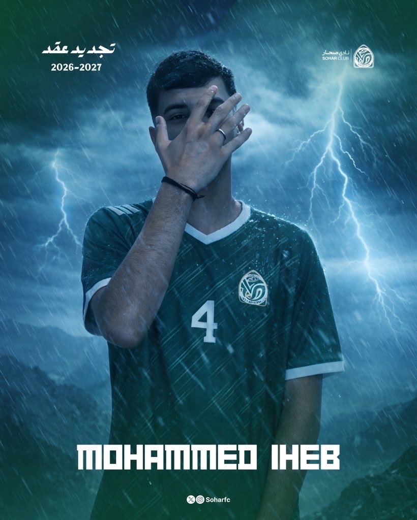 صحراوي 72 tweet media