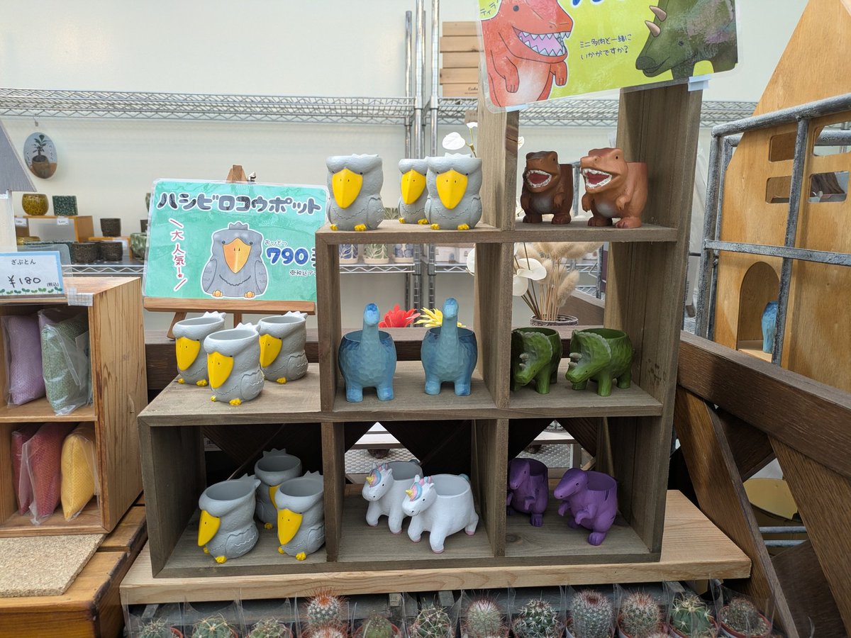 wave@UO介護Cooking tweet media