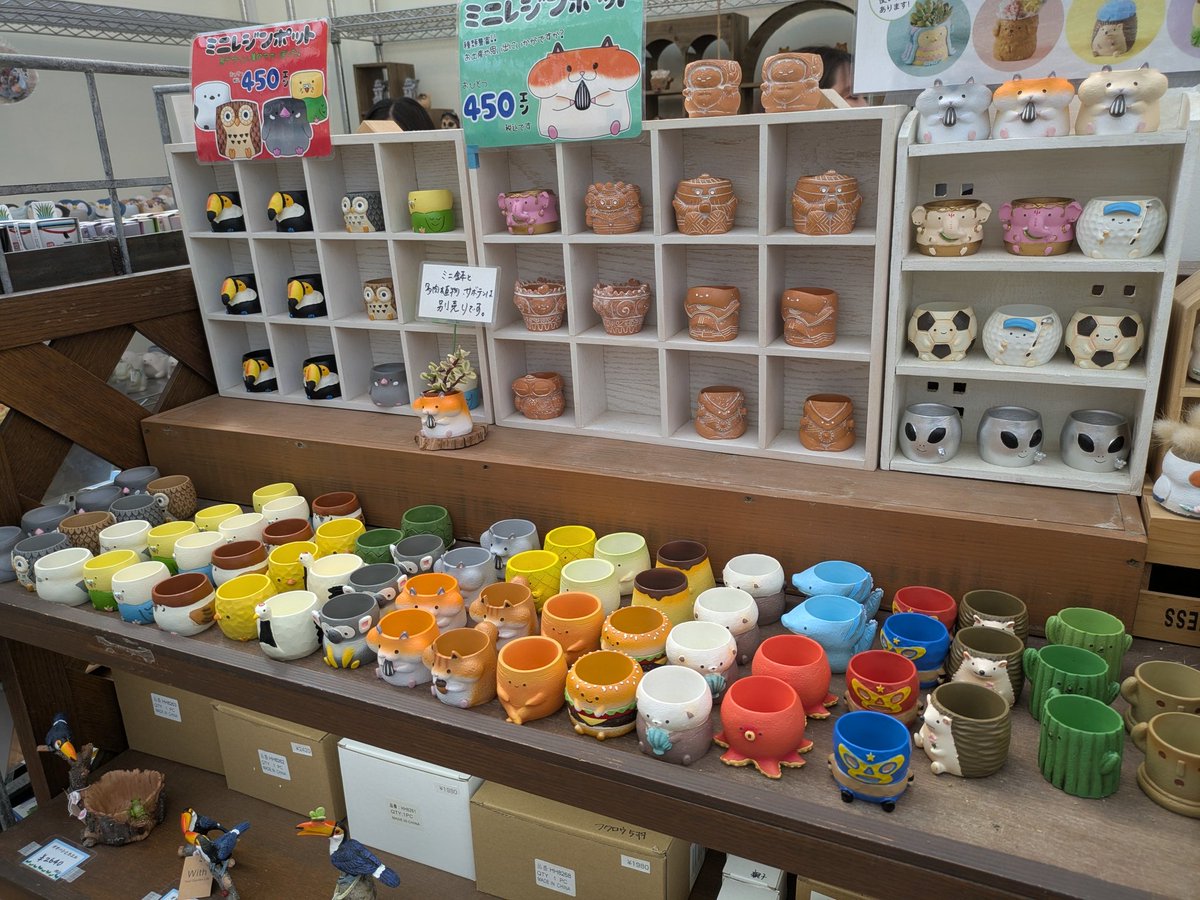 wave@UO介護Cooking tweet media