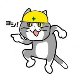 らの字@ナウなヤング tweet media