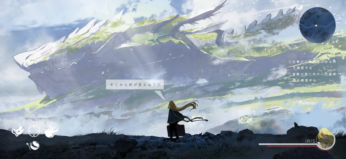 あすてろid tweet media