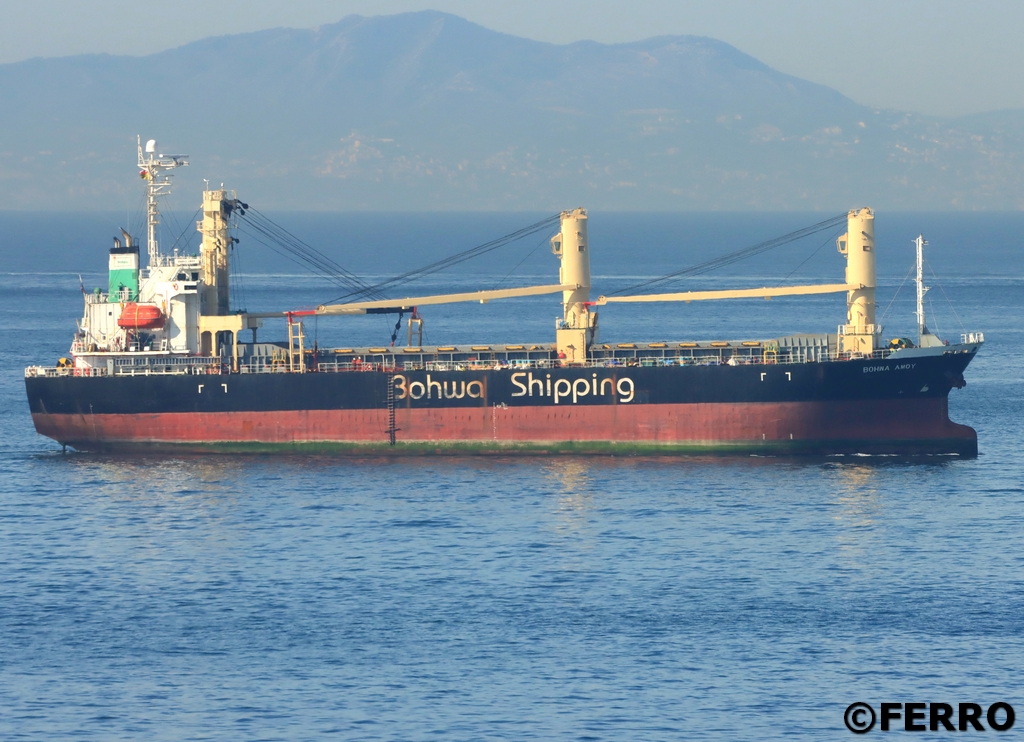 Gibdan1's tweet image. General cargo ships in Gibraltar #shipsinpics #ships #shipping #shipspotting 

⚓️AGAETE
⚓️BOHWA AMOY
⚓️ANNA
⚓️CL PATRIOTISM