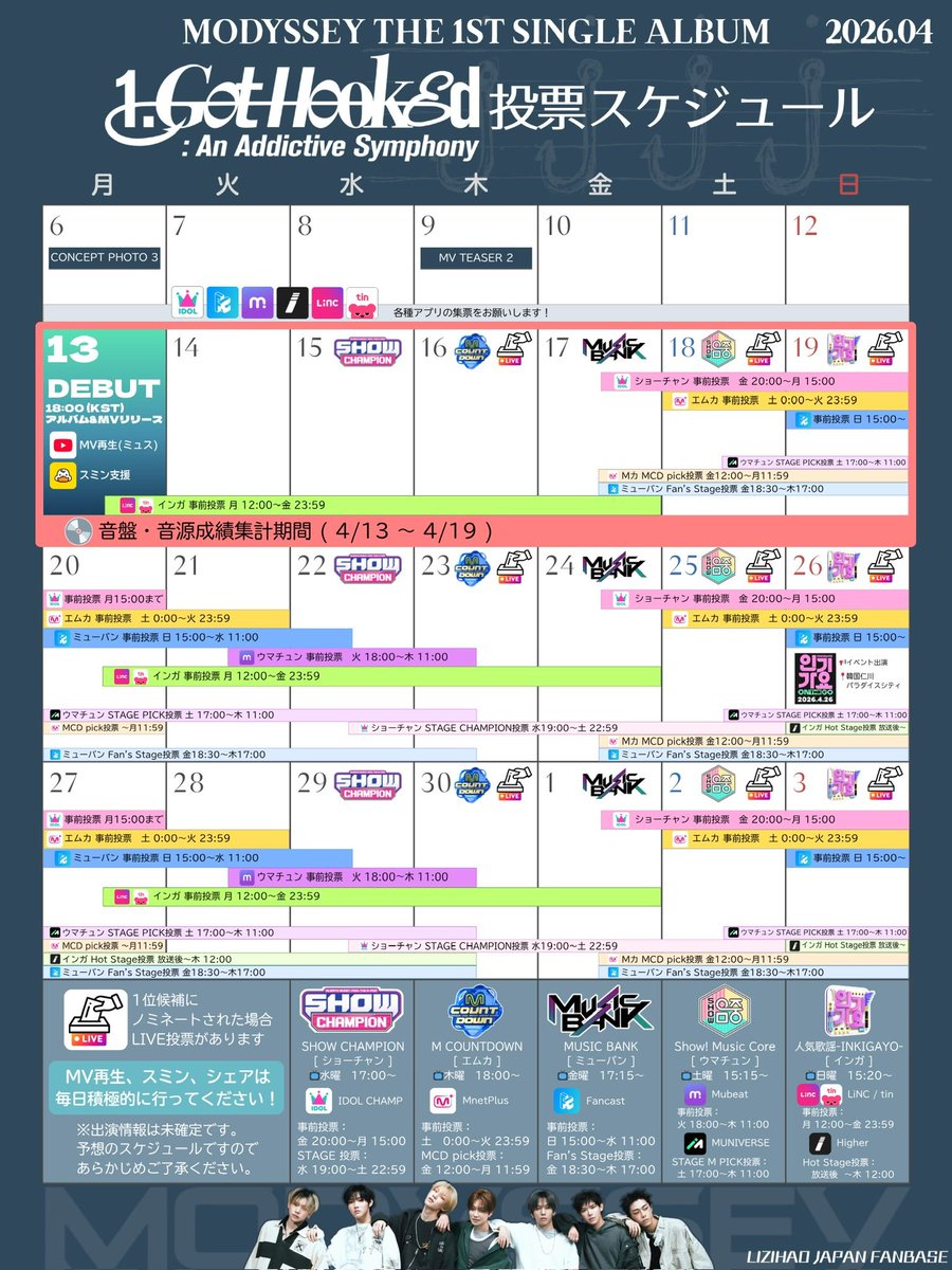 XUE SUREN SUPPORT JP🇯🇵 tweet media