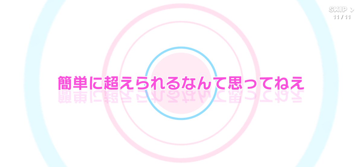 春の木漏れ日 tweet media