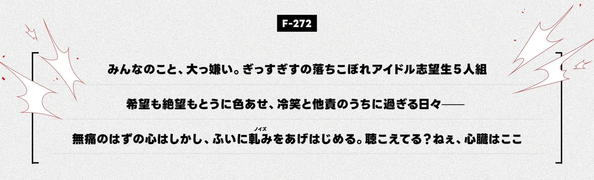 カネナシハコオシ tweet media