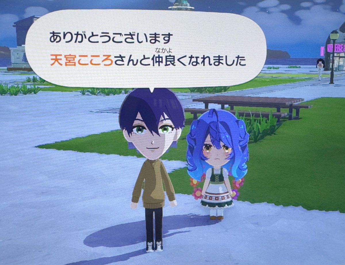 やめたほうがいい