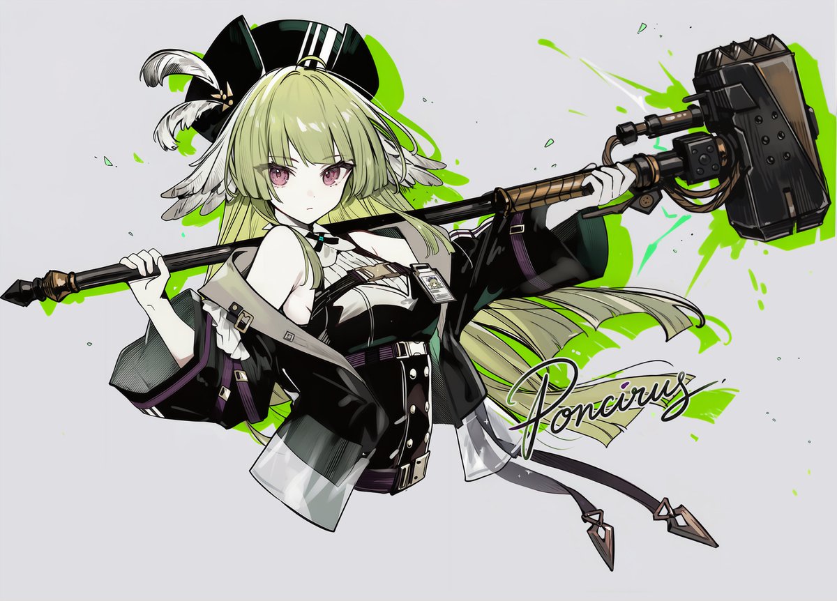 彡甸伊肆 tweet media