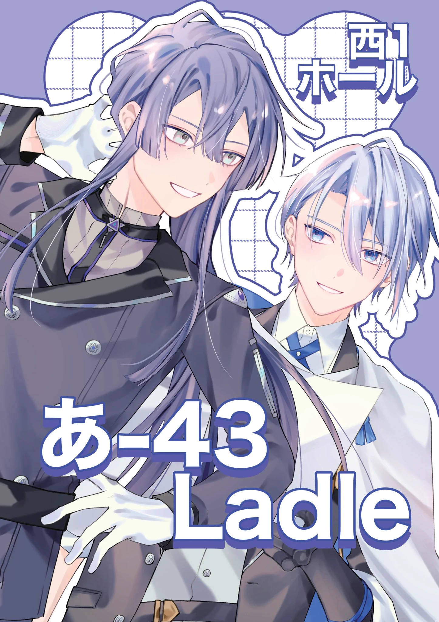 たまお (@_tamaotama) / X