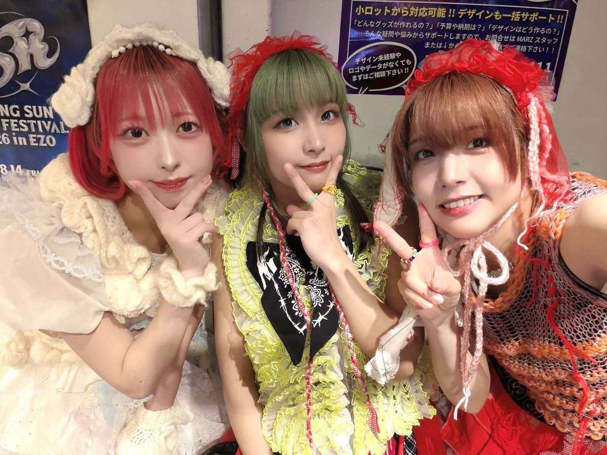 卒業 2026.4.18 XOXO EXTREME 桃瀬せな生誕&卒業ライブ 第1部 〜桜花爛漫